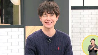 カナフルTV　1月31日放送　密着！漁師さん～未来へつながる神奈川の漁～