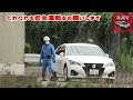 覆面パトカーの目の前で快調に飛ばし過ぎた二輪の末路🚨