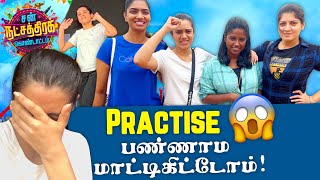 Celebration Time 🎉 I பாண்டவர் இல்லம் in திருச்சி 🏠 I Aarthi Subash Vlogs