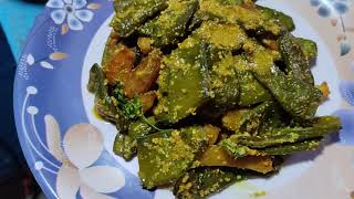 নিরামিষ সিম সর্ষে রেসিপি।।Shim jhal।।shim recipe।।