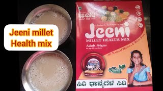 Jeeni Millet health mix || Jeeni Powder||How to prepare Jeeni || d.s let's do recipe