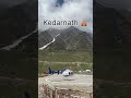 kedarnath me heli pad kha par ha kedarkantha garhwal uttaranchal shorts reels trending