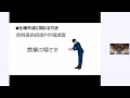 【元自治体職員による、官公庁入札攻略法】1 「入札公告前にできること」