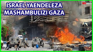 IZRAEL YAFANYA MASHAMBULIZI MAZITO UKINGO WA MAGHARIBI PALESTINA