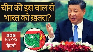 How China-Pakistan's friendship and CPEC can be a trouble for India? (BBC Hindi)