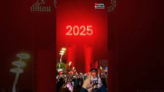 Welcome 2025 in Qatar 🇶🇦  happy new year 2025