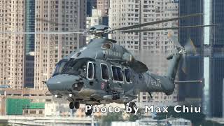 直升機起飛近鏡 Helicopter take off close up