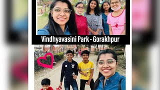 V Park | Vindhyavasini Park | Gorakhpur | Uttar Pradesh 🌴