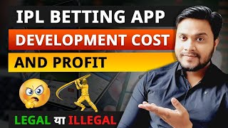 🔴Online IPL Cricket Match 2021 Betting App-How much does it cost to build an IPL Cricket Betting App