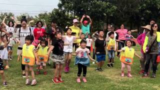 95週年校慶～幼兒園趣味競賽前暖身