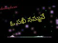 ninnu thappa kannu chudade watsuapp status