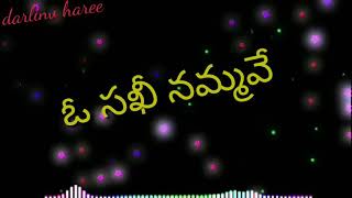 ninnu thappa kannu chudade watsuapp status