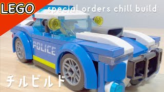 Lego city police car 60312 レゴを作ろう/ポリスカー