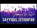 best dua at night for mind body spirit cleansing 5 minutes before you sleep must listen