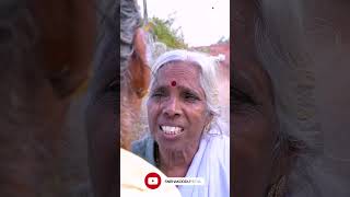 Snehakkoodu Kottayam കോട്ടയം  സ്നേഹക്കൂട്ടിലെ അമ്മമാർ തൊഴിൽ ഉറപ്പു പണി കഴിഞ്ഞിട്ടില്ല