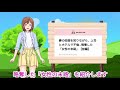 【実話】妻の妊娠を知りながら、上司とホテルで不倫。略奪した32歳「女の末路」