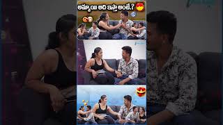 లేవదు #prankonboyfriend #shorts #comedyvideos #funnyteluguprank #Ekdhamporri #iblueappleproduction