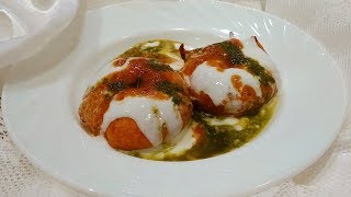 Aloo Baray Chaat - Dubai Kitchen