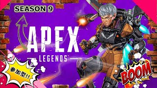 【参加型】【APEX】ブロンズ～ダイヤ・ランクお手伝い！髪切ってスッキリ！！。