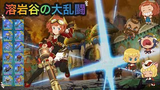 【ニノクロ】溶岩36【二ノ国:Ninokuni CrossWorld】