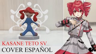 【COVER ESPAÑOL SynthV】 Medicine / イガク 【Kasane Teto SV】