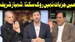Shehbaz Sharif & Sohail Ahmed Azizi - Best of Mazaaq Raat 6 October 2017 - مذاق رات - Dunya News