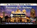 4th day of Trezena | English Mass Live at 6.45am | 4th June 2026 | St Anthony's Church Siolim