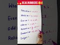 real numbers the most confusing concept in math