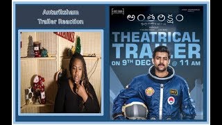 Antariksham 9000 KMPH Theatrical Trailer Reaction | Varun Tej, Aditi Rao
