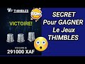 #1xbet SECRET pour Gagner sur le jeux Thimbles #1xbet #Betwinner