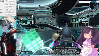 【PSO2】腐女子アークスのまったり戦道【SHIP3】