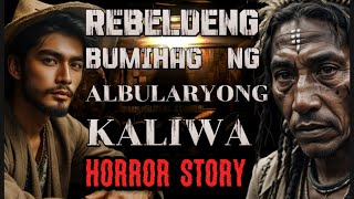 ( KA NOLE STORY ) REBELDENG BUMIHAG NG ALBYLARYONG MAY KAUGNAYAN SA ASWANG, kwentong Aswang stories