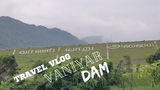 Vaniyar Dam Travel Vlog Tamil | Dharmapuri Tourist Places | தருமபுரி வாணியாறு அணை | #OorSutriPuranam