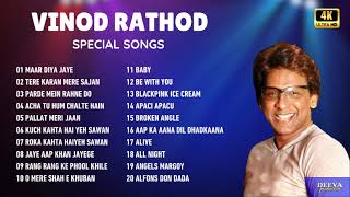 Best Of Vinod Rathod | Evergreen Best 90s Songs | Best Collection Song Of VINOT RATHOD