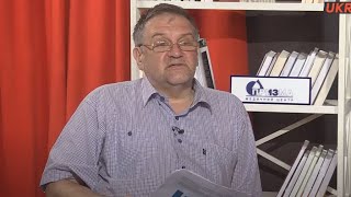 Більшість українців проти, щоб громадяни Росії фінансували створення Музею в Бабиному Яру, - Гарань