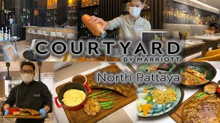 CAFE 22 Dining Experience, Courtyard by Marriott Pattaya - Fabulous 103fm