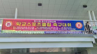 (경기교육감배 중등클럽대회 승부차기) 매현중 vs 신성중