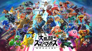 【スマブラSP】視聴者対戦！リハビリ #スマブラsp #視聴者対戦