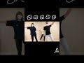 【tiktok】早出終わりにスチャラカダンス踊ってみた‼滋慶学園グループ特別養護老人ホーム青都荘 shorts