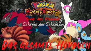 Das gesamte Hörbuch! PMD WE Sage der Flamme 5 Schreie der Schatten