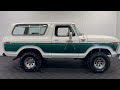 1978 ford bronco ap1447