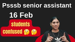 psssb senior assistant students confused | #psssb