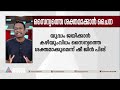 യുദ്ധം ജയിക്കാൻ കഴിയുംവിധം സൈന്യത്തെ ശക്തമാക്കുമെന്ന് ഷീ ജിൻ പിങ് chinese army