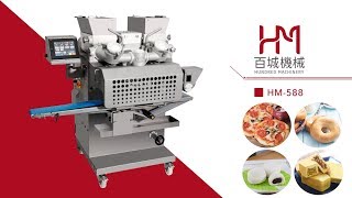 HM-588 Automatic Encrusting Machine