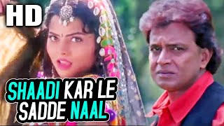 शादी कर ले साड्डे नाल | Shaadi Kar Le Sadde Naal | Poornima, Abhijeet |Jwalamukhi 2000 Songs| Mithun