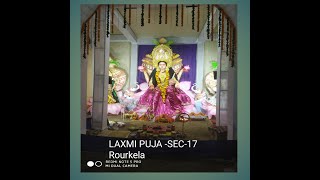 Rourkela Sec-17 Laxmi puja#rourkela #odisha #reels #college #nature