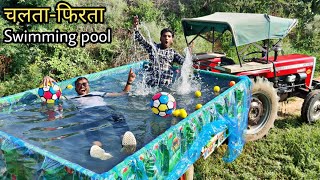 चलते फिरते स्विमिंग पूल का कमाल - We Made Amazing And Movable Swimming Pool