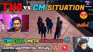 TVA VS CM അടിയായി🥵 META അടിച്ച് വന്ന് VASU ANNAN നെ അടിച്ചപ്പോൾ 💥 gang house കയറിയ എല്ലാത്തിനെയും 💥
