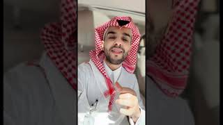 هل المشي بعد الأكل مضر؟ هل المشي 30 دقيقة مجزأة مفيد ؟ ||| د. سعود الشهري