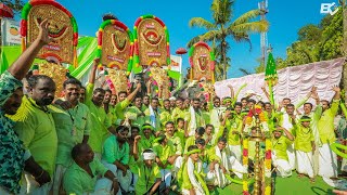 Anayadi Pooram | Team Narahari 2020 Trailer